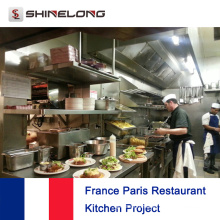 Проект Франция Париж Ресторан Shinelong